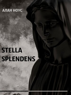 cover image of Stella Splendens